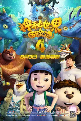 亚洲视频一二三