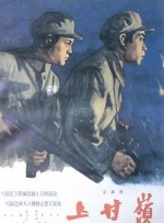 槽鼻视频素材大全免费版